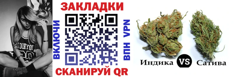 Купить Михайлов APVP  COCAIN  Меф  Галлюциногенные грибы  ГАШИШ 