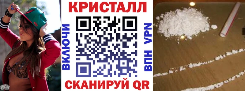 Amphetamine Розовый Михайлов