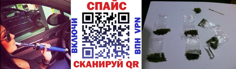 Бутират 99%  Михайлов 