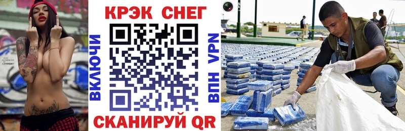 Кокаин 99%  купить наркоту  Михайлов 