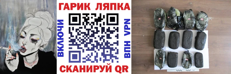 KRAKEN как войти  Михайлов  Гашиш индика сатива 