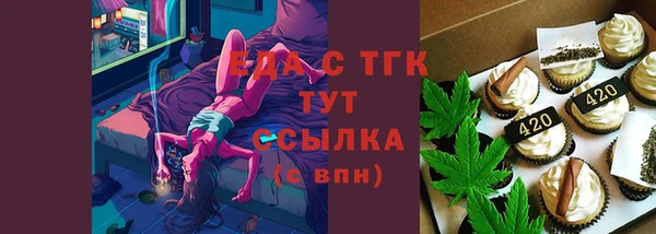 дурь Горняк