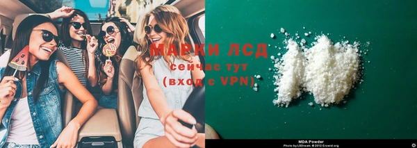 метадон Богданович