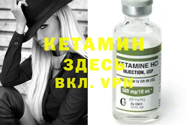 метадон Богданович