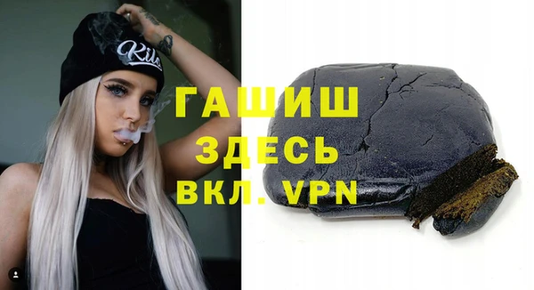 2c-b Богородицк