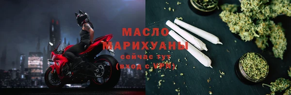 Альфа ПВП Богородск