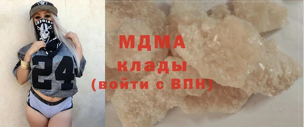 дурь Горняк