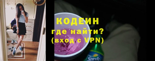 mix Горно-Алтайск