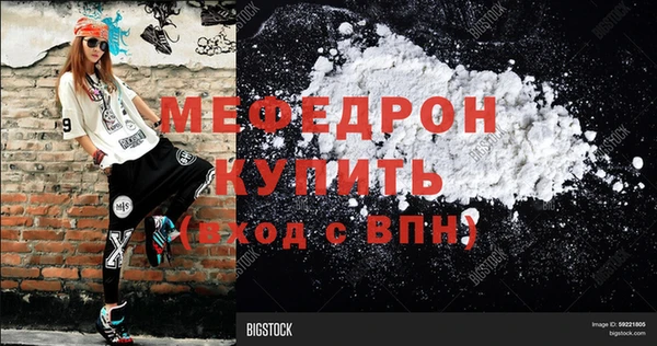 метадон Богданович