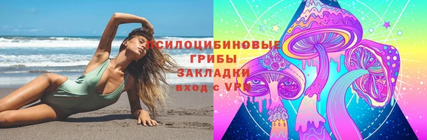 mix Горно-Алтайск