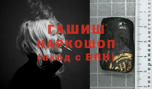 метадон Богданович