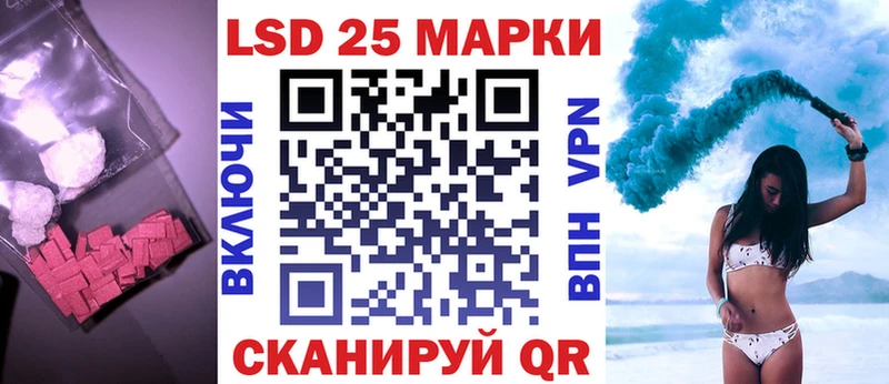 ЛСД экстази кислота  что такое   Михайлов 