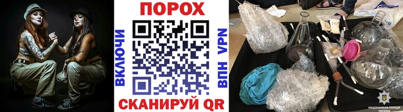 Метамфетамин мет  Михайлов 