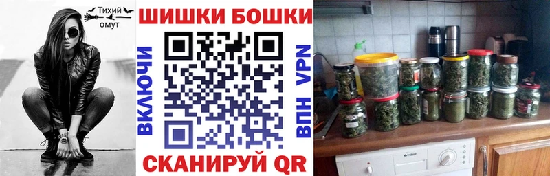 МАРИХУАНА AK-47 Михайлов